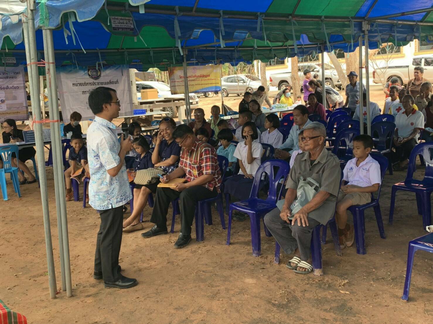 ﻿สำนักงานบังคับคดีจังหวัดขอนแก่น สาขาพล เข้าร่วมโครงการ “อำเภอ...ยิ้มเคลื่อนที่”